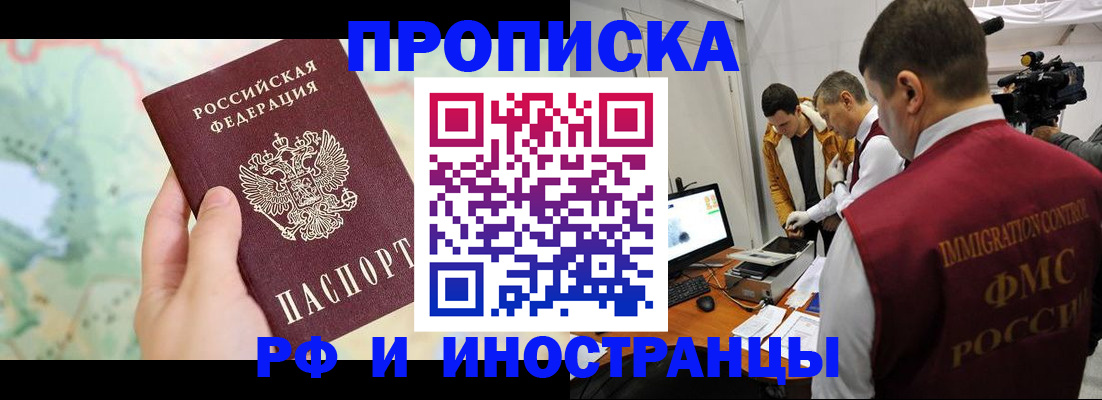 форма 3 в Богородске